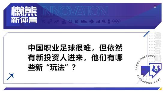 电影由《尴尬时刻》《活宝斗恶鬼》编剧汤姆;戈米肯执导，他和《活宝斗恶鬼》联合主创凯文;埃藤共同创作了剧本